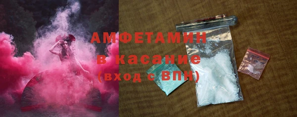 MESCALINE Богородицк