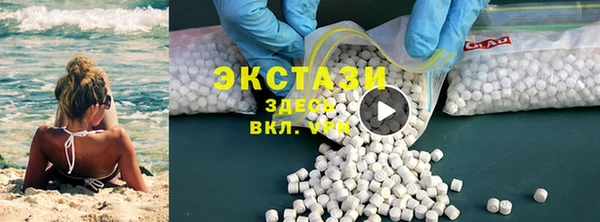 MESCALINE Богородицк